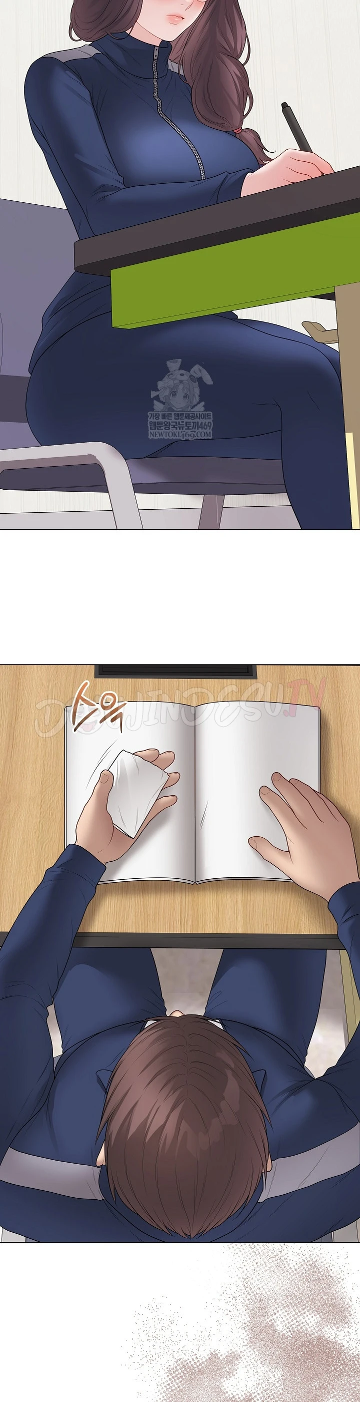 Signed, Sealed, Mistaken - Page 46